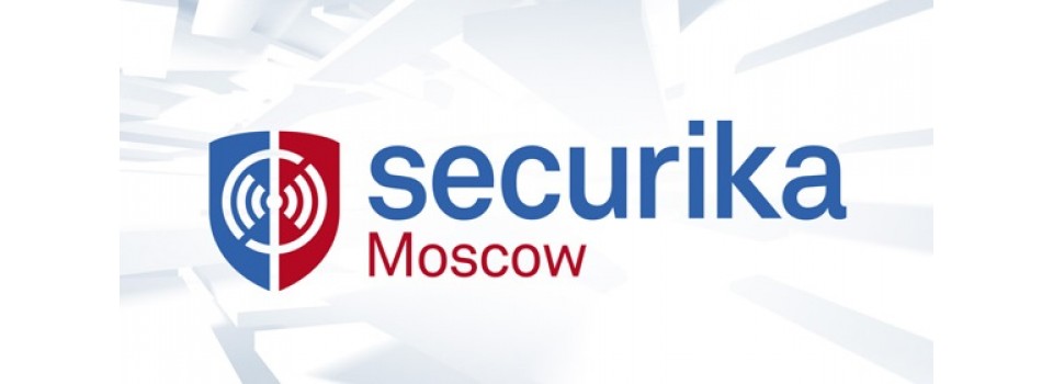 CARVIS презентовала свои решения на профильной выставке «Securika Moscow»